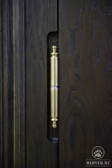 Эл 79